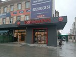 Rossmann (İstanbul, Esenyurt, Necip Fazıl Kısakürek Cad., 2N), tienda de perfumes y cosmética