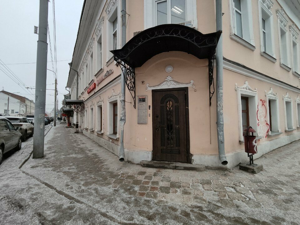 Printing house Sprint-Press, Yaroslavl, photo