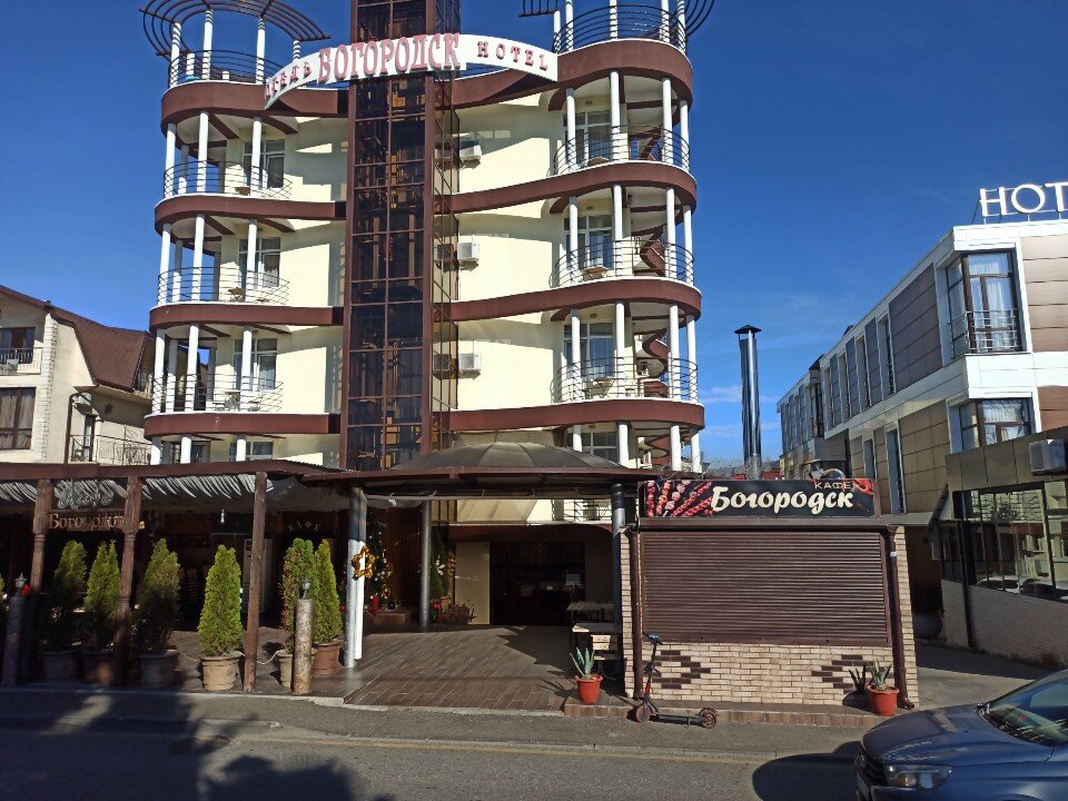 Фото Богородск