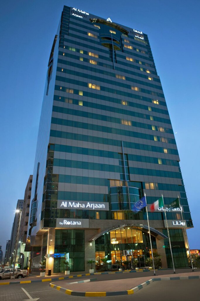 Hotel Al Maha Arjaan by Rotana, Abu Dhabi, photo