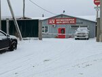 АСК (Kooperativnaya Street, 61) ، معدات السيطرة على النيران
