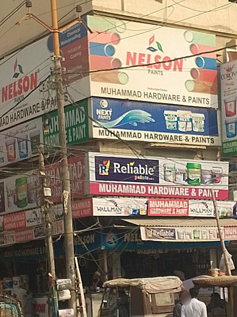 Hardware store Mohammad hardware and paint, Karachi, photo