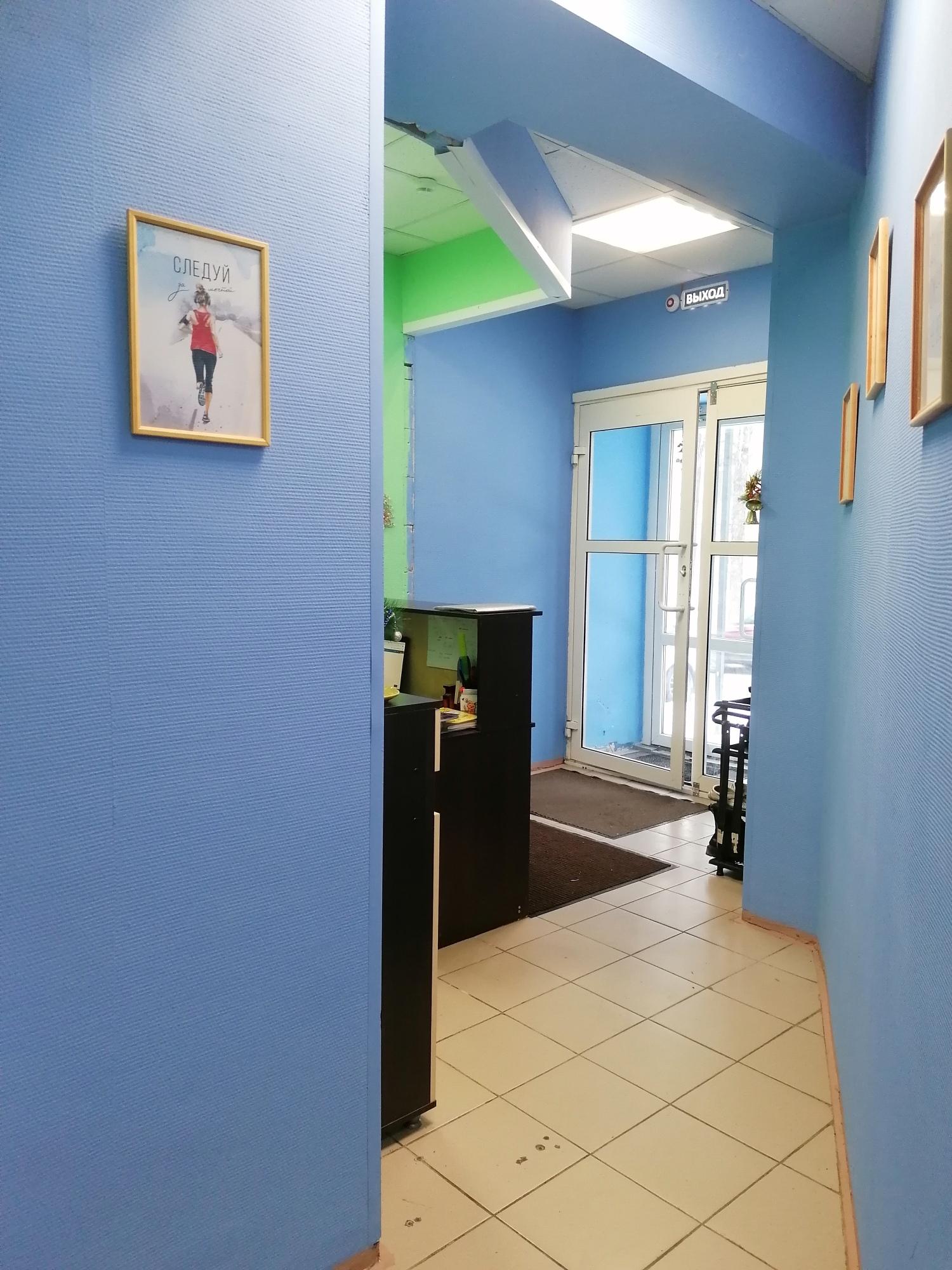 Фото Радуга