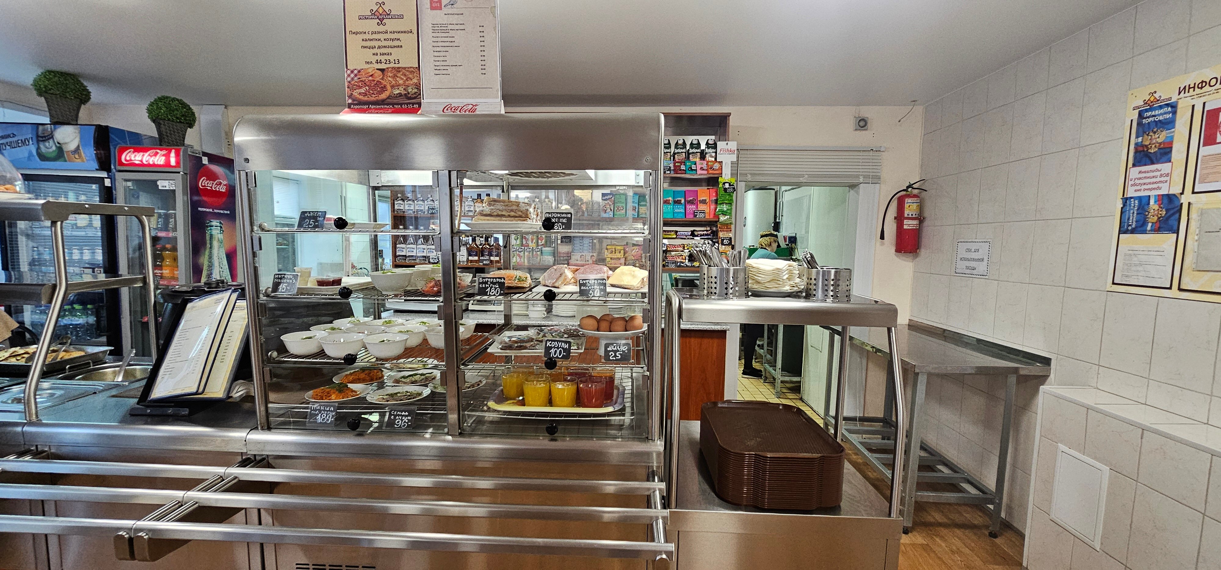 Фото АэроОтель