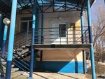 Upravleniye vnevedomstvennoy okhrany Mvd po Respublike Sakha Yakutiya (Lermontova Street, 23/1), seguridad privada