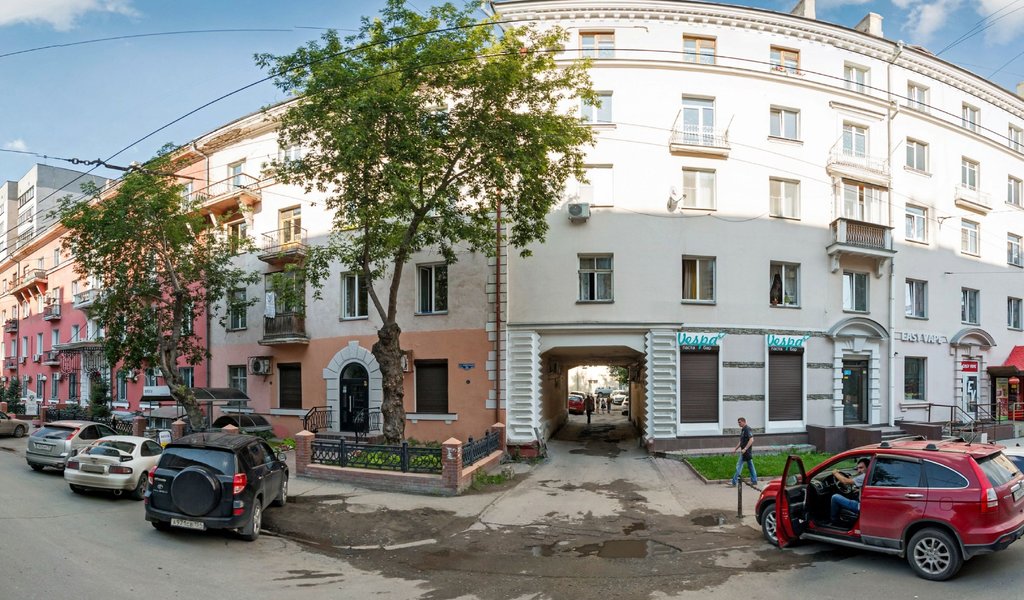 Магазин Томодачи В Новосибирске
