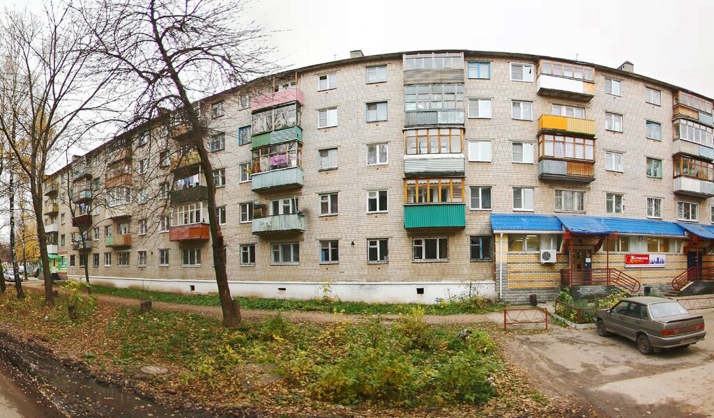 Заповедник западная ул 70 кстово фото