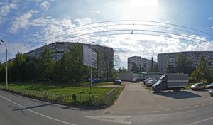 Адрес Сервисный центр ремонт техники № 16