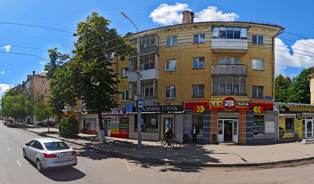 Медицина ул герцена 6 орел фото