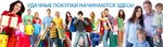Ultramymarket (vulica Mawchanskaga, 83) ، محلات ملابس مستعملة