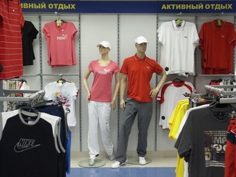 Weider Sport, sports store, Yaroslavl, Leningradskiy Avenue, 54А - Yandex Maps