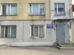 Тубдиспансер и наркология (ulitsa Vosstaniya 1905 goda, 9), dispensary