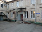 GBUZ SK Nevinnomysskaya gorodskaya bolnitsa № 2 (Klubny pereulok, 8), hospital