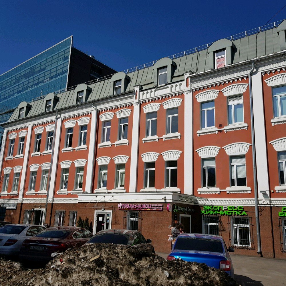 IT company Natsionalny ekonomichesky informatsionny konsortsium, Moscow, photo