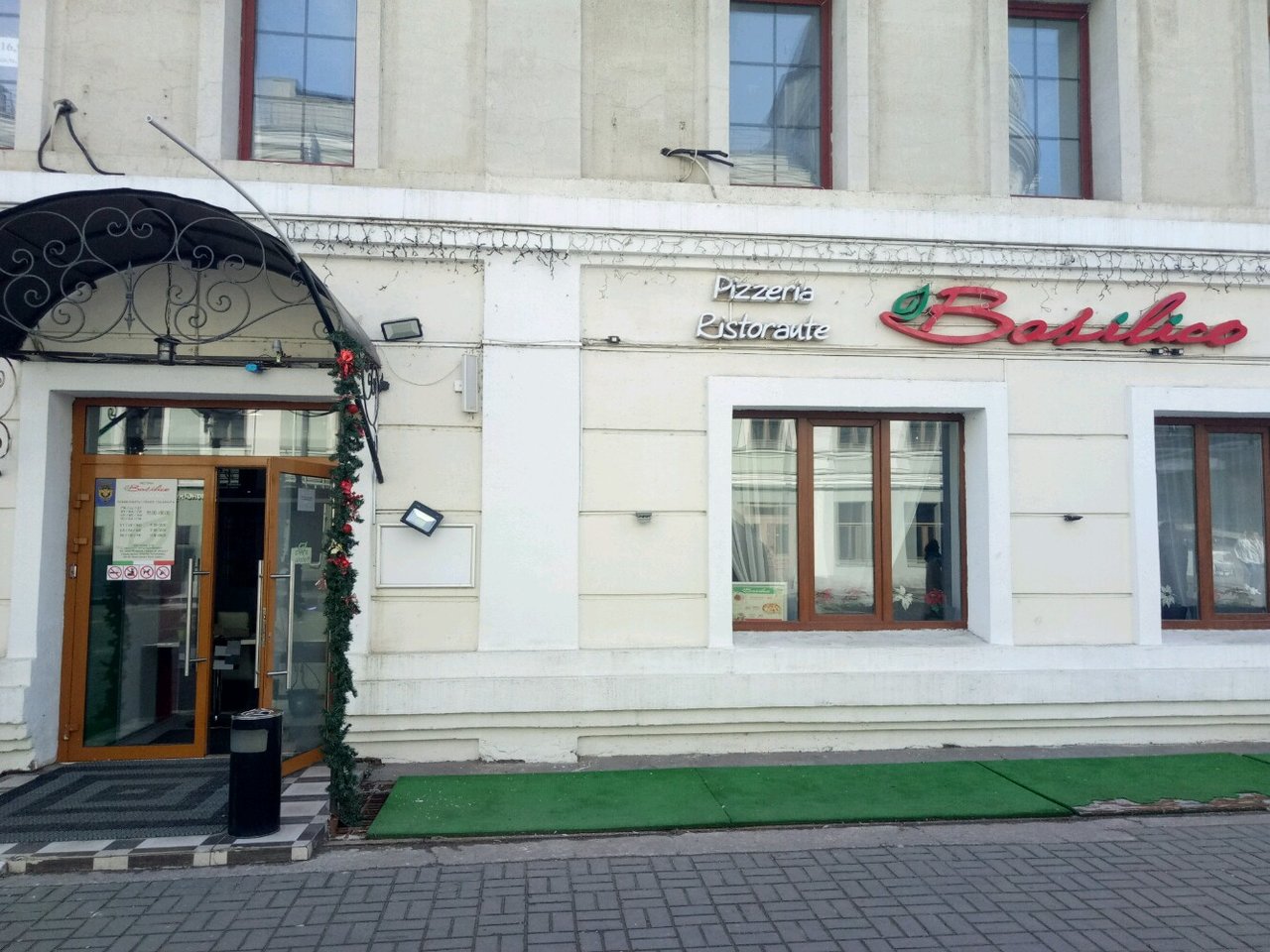 Базилико д новинки 115 стр 5 фото Panorama: Basilico, restaurant, Россия, Казань, улица Баумана, 38/17 - Yandex Ma