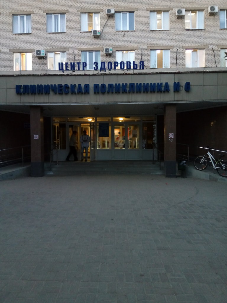 ГАУЗ Верхнепышминская ЦГБ имени П. Д. Бородина Педиатрическое отделение, отделен