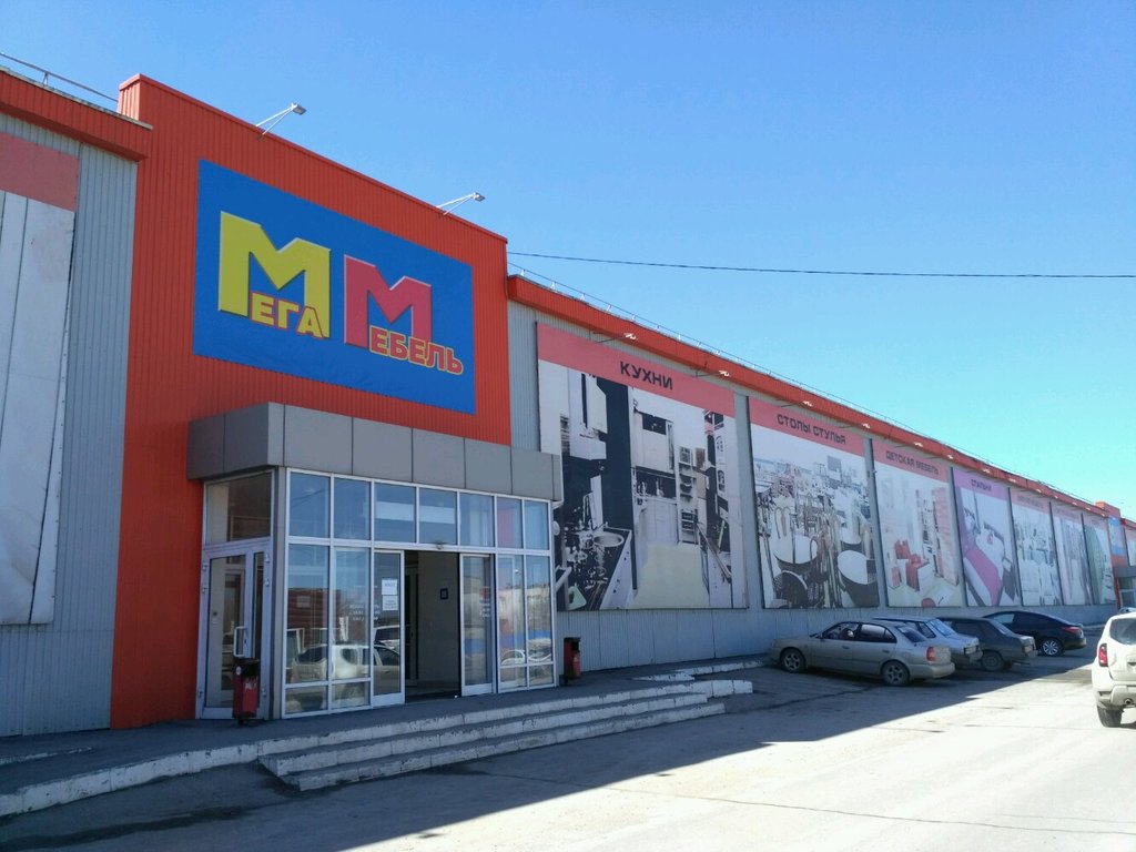 Tienda de muebles Mebelnaya fabrika Aleksa, , foto
