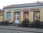 Lavka Bahusa (Polotskaya Street, 45А), alcoholic beverages