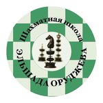 Elsadchess (Korablestroiteley Street, 32к3), əlavə təhsil