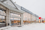 Megapolis (Bogatyrskiy Avenue, 14к2), shopping mall
