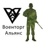 Voentorg Alliance (Prokhladniy, Kabelnaya ulitsa, 28), garment factory