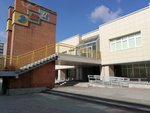 Detskaya shkola Iskusstv pos. Koltsovo (Work Settlement of Koltsovo, 12А) ، مدرسة الفنون