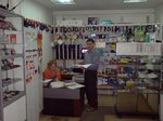 Master, servisny tsentr (Salavat, ulitsa Ostrovskogo, 71), phone repair