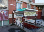 Nepyushchy sapozhnik (Belinskogo Street, 110), shoes repair
