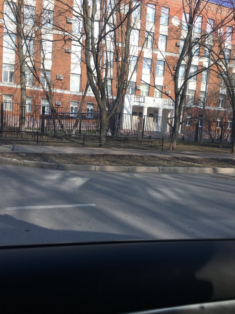 Administración de educación Moscow Center For Quality Of Education, , foto