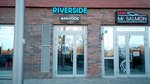 Riverside Bar & Food (Большевистская ул., 128, Новосибирск), бар, паб в Новосибирске