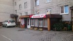 Unistyle Group (Musorgskogo Street, 19), organization of events