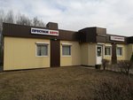 Prestizh Avto (Oktyabrskiy Avenue, 9А) ، متجر قطع غيار ولوازم السيارات