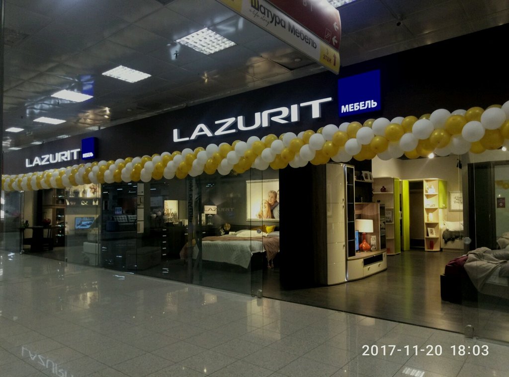 Exclusive furniture Lazurit, Moscow, photo