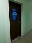 Центр приключений Ручьи (Vysotnaya Street, 2с1), organization of events