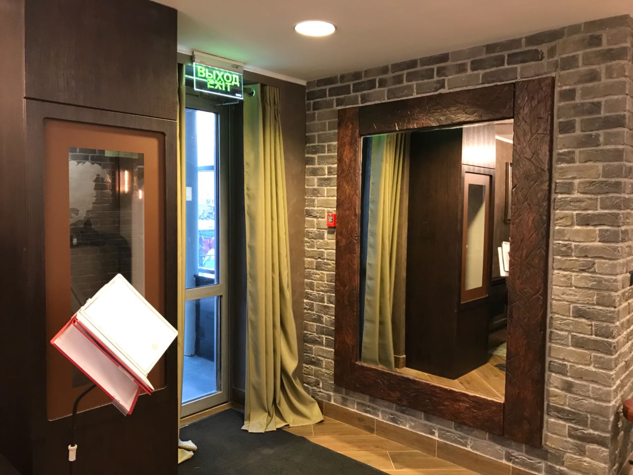 Фото Визави