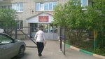 ГБУ Комплексный центр социального обслуживания населения (Горная ул., 16, Нижний Новгород), социальная служба в Нижнем Новгороде
