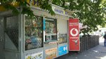 Pressa (Akademika Hlushkova Avenue, 30) ، محلات بيع الصحف