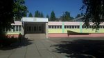 SOSh № 281 (Koltsova Boulevard, 7Б), escuela de enseñanza general