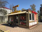 Sindbad (Aleksandra Nevskogo Street, 40А), comida rápida