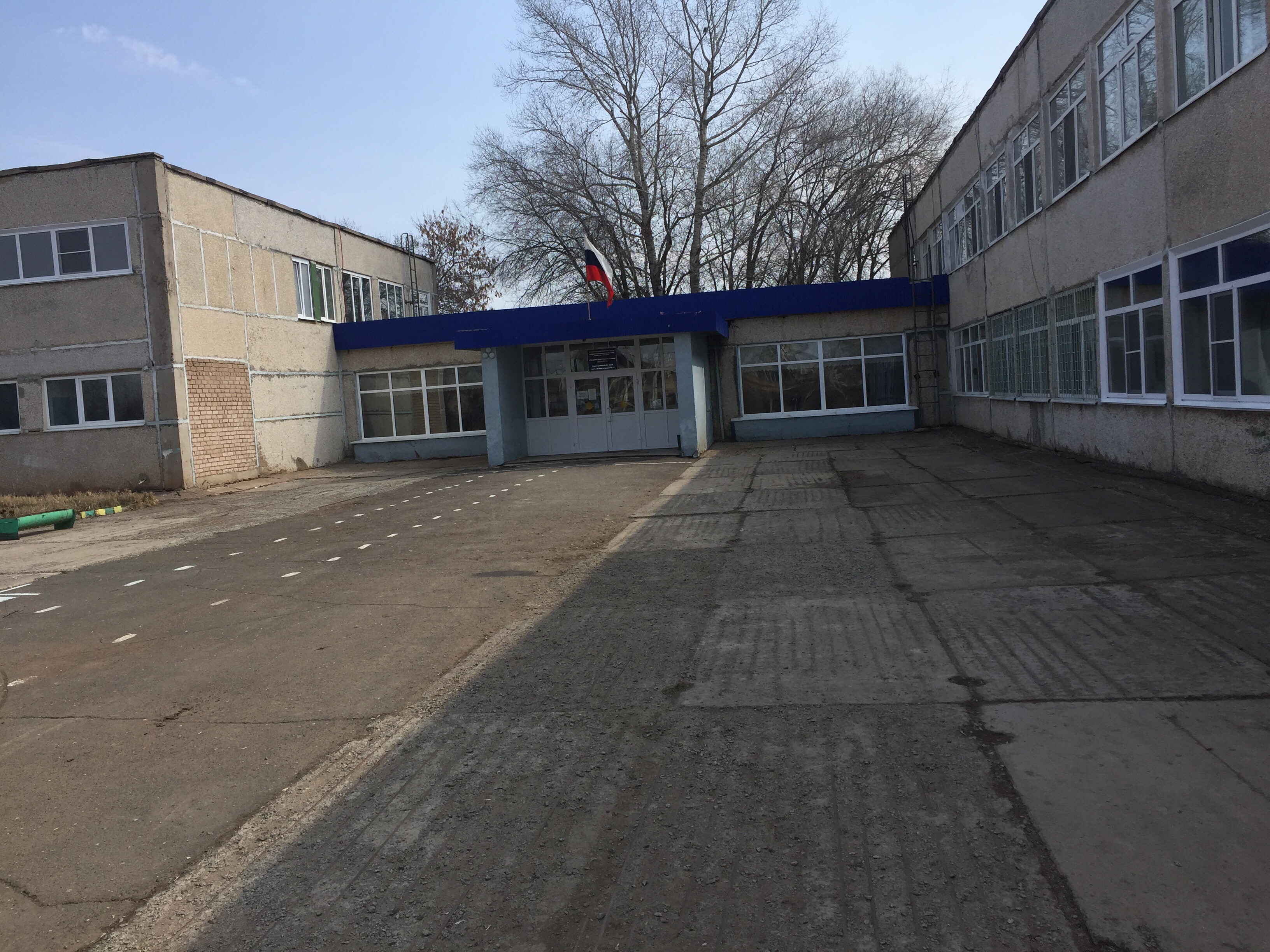 Как выглядит школа номер 21
