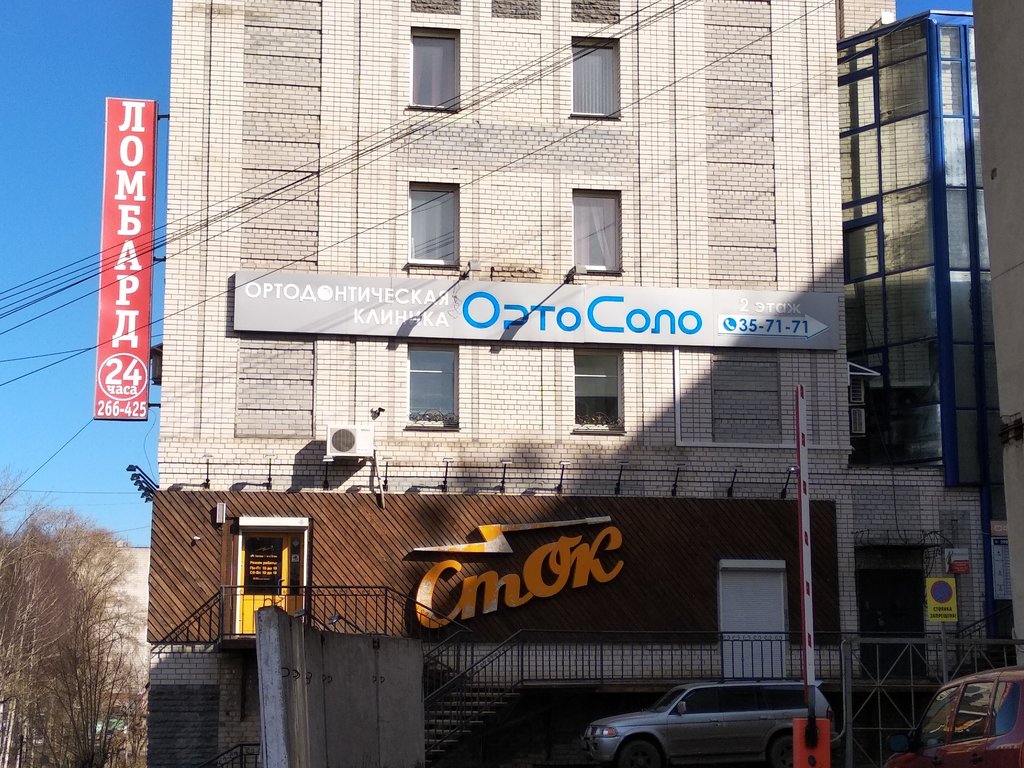 Карла либкнехта 120 карта