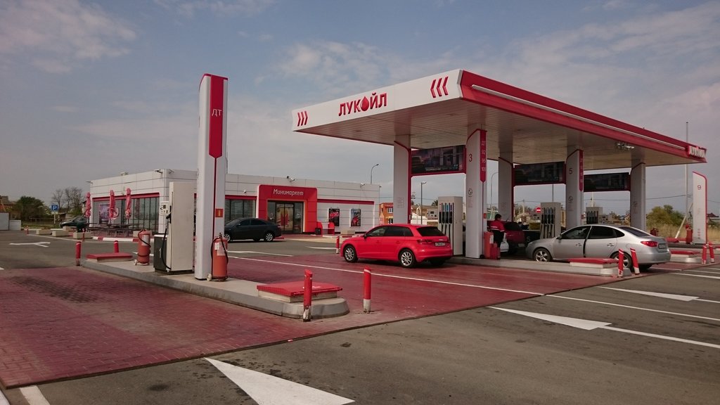 Benzin istasyonu Lukoil, Krasnodarski krayı, foto