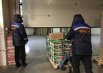 Ofsi (Rabochaya Street, 2Ас95), papelería al por mayor