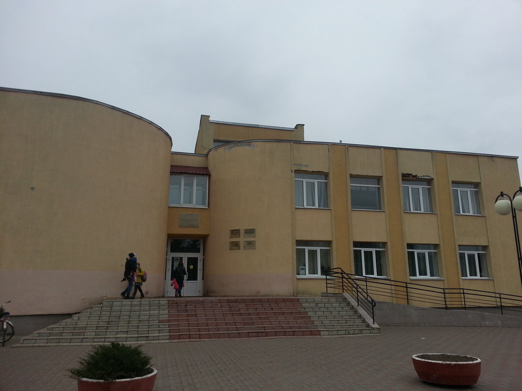 إدارة حكومية Administratsiya Mo Rudnyanskogo rayona, otdel kultury ، ، صورة