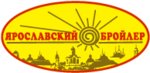 Ярославский бройлер (Большая Октябрьская ул., 126), магазин мяса, колбас в Ярославле