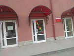 Tsentr po ukhodu za detmi Karapuz (Anri Barbyusa Street, 6), jardín de infancia, guardería