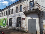 Children's Library № 10 (Stepana Khalturina Street, 19) ، مكتبة