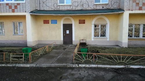 Городское благоустройство Благоустройство Города Вятские Поляны, Вятские Поляны, фото