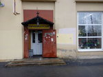 Zolushka (Zavodskaya ulitsa, 35), hairdresser