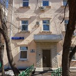 Mir, ofis (Letnikovskaya Street, 9) ، تنظيم الأحداث